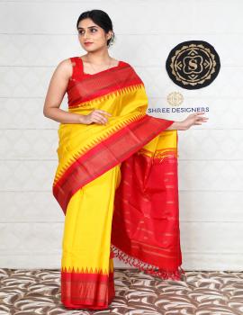 Yellow Kanchi Saree 1