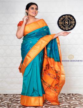 Ramagreen Pythani Saree 1